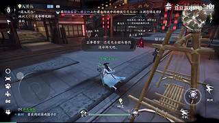 豆豆游戏体验的直播间