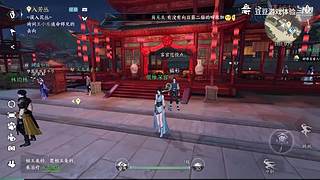 豆豆游戏体验的直播间