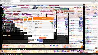 只有聪明的人才能看到