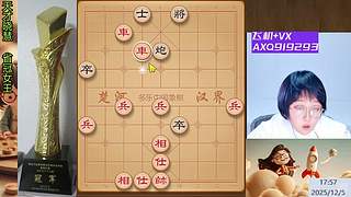 天才晓慧 所向披靡