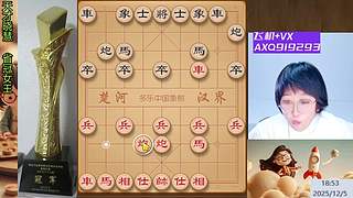 天才晓慧 所向披靡