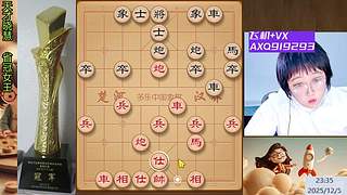 天才晓慧 所向披靡