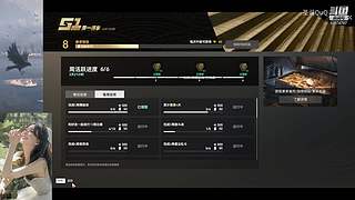 这个点了 还有谁！