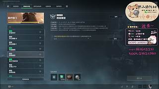 ❤有位  希望每天都是幸运哒~