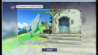 人生淌若如初见的直播间