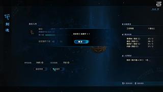 10996111的直播间