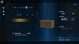 10996111的直播间