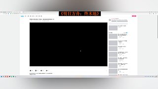 BBQ ❥ 我在哪儿 谁打我