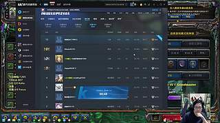 【直播】19点Wsb决赛日蛇卡漫佛~