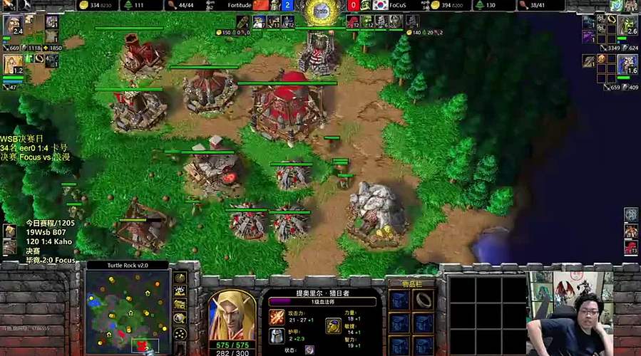 【直播】19点Wsb决赛日蛇卡漫佛~