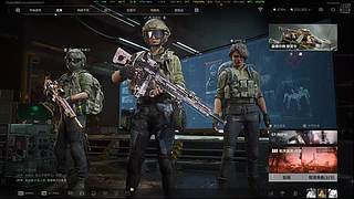 张大明的直播间