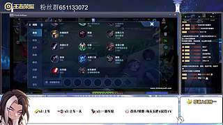 直播！！！！！！