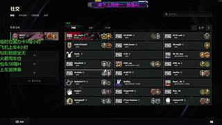 PUBG最后一个绿玩 11029759