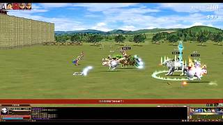 三国群英传ol 真正的百人国战300+