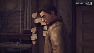 四海兄弟通关剧情