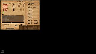 天使联盟LN的直播间