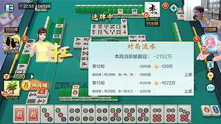 【小奶团】3-12 不见不散