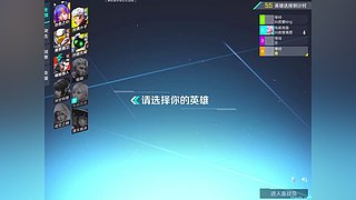 用户18330095663的直播间