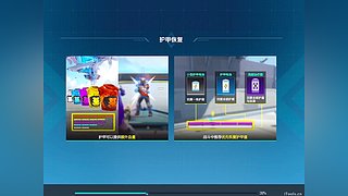 用户22809039078的直播间