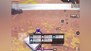 RTG能爆测试正式开启