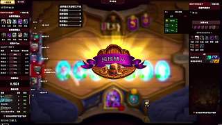 冒险剧情回顾经典名场面