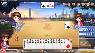 11096361姚老师直播间