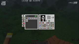 黑雾势力是什么东东