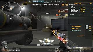 随意怎么办的直播间