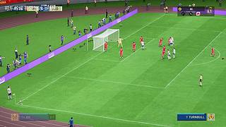 FIFA23:一球成名路之国足世界杯