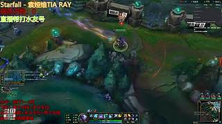 峡谷宗师教学免费帮打