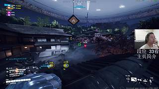 先战地6过两天比赛