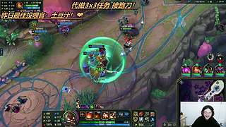 【小奶团】双倍 恭喜迷兔姐33级粉丝牌！