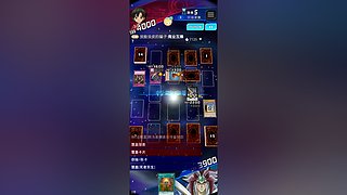 不加公会赛季目标苟住