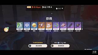 社恐且不爱说话，看到请划走，谢谢！