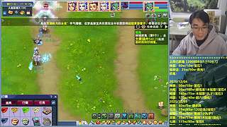 109效率五门，一小时20对大小