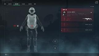 喂喂喂喂喂 11257974