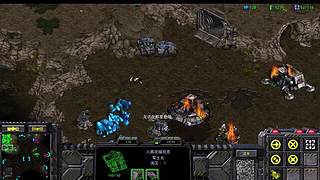 国窖爱星际的直播间