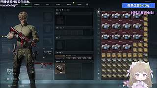 【小奶团】哈喽小宝