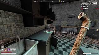 小郜的游戏实况