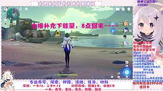 深渊.幻境.幽境.看号.活动.探索.材料