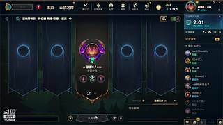 逗B万年黄金排位