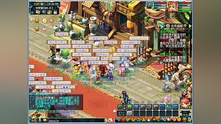 回村山卡拉直播