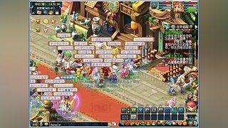 回村山卡拉直播