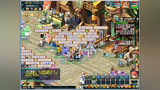 回村山卡拉直播