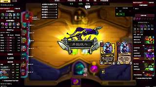 低保冲传说平民卡组高效上分路