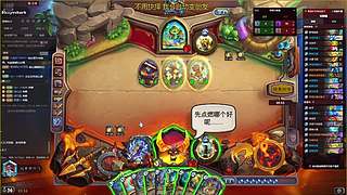 炉石一会，进来听歌