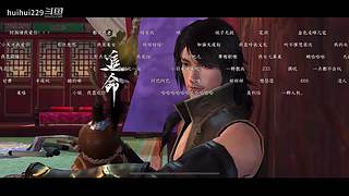 huihui229的直播间