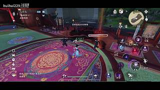 huihui229的直播间