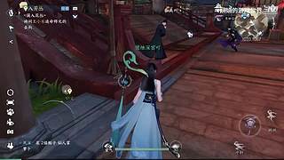 娟娟的游戏世界的直播间