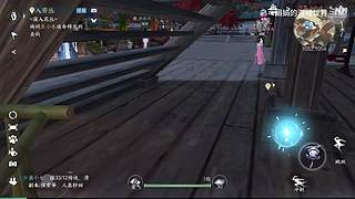 娟娟的游戏世界的直播间